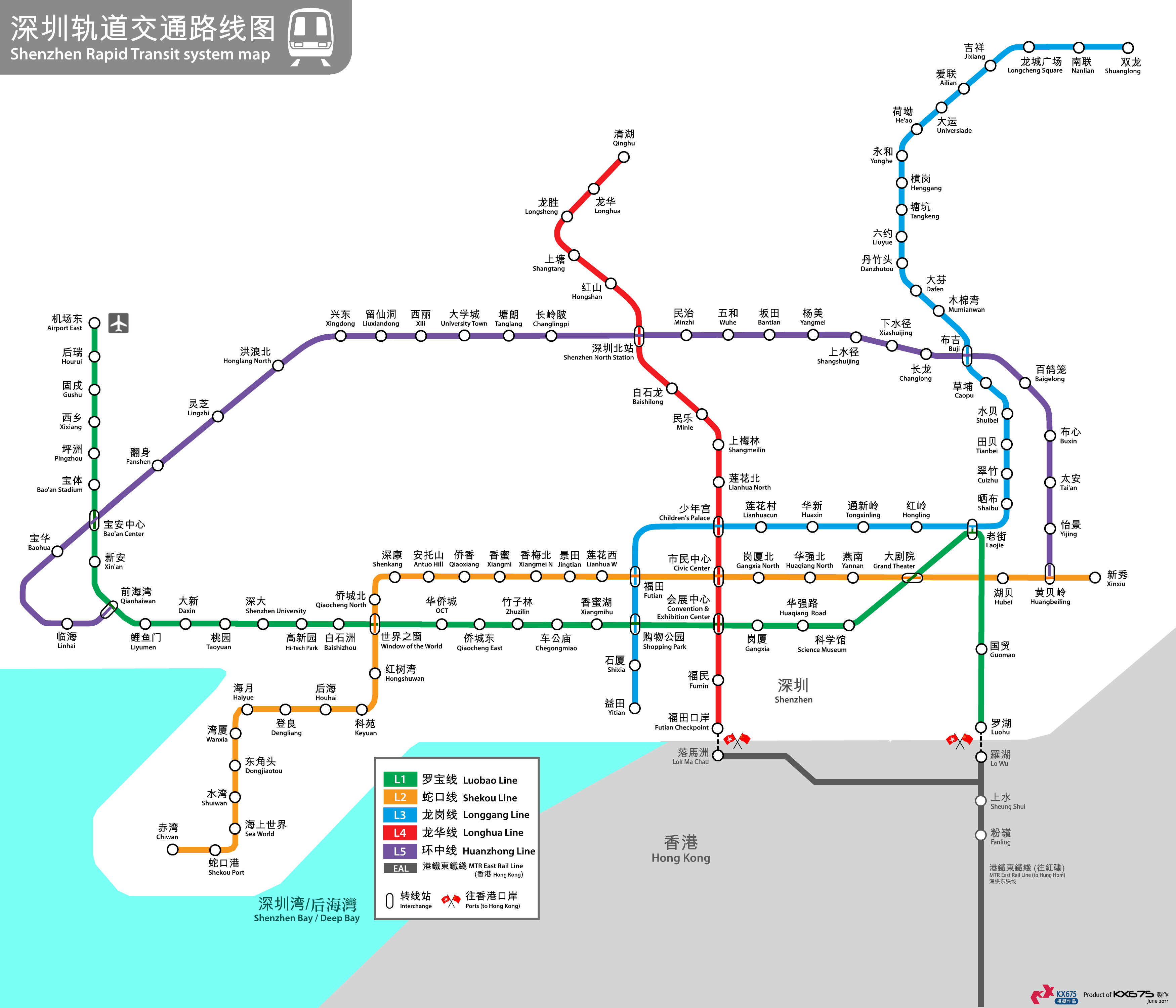 深圳地铁线路图探索城市深处的小巷宝藏特色小店