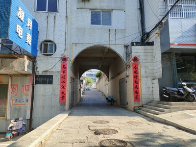招远租房最新信息，家的温馨与友情的深度交汇处