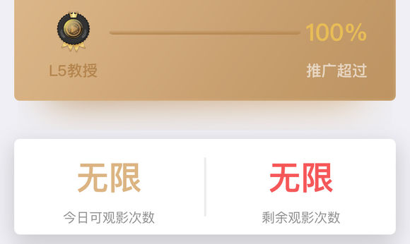 黄瓜视频APP最新动态，功能特点、用户体验与未来发展趋势