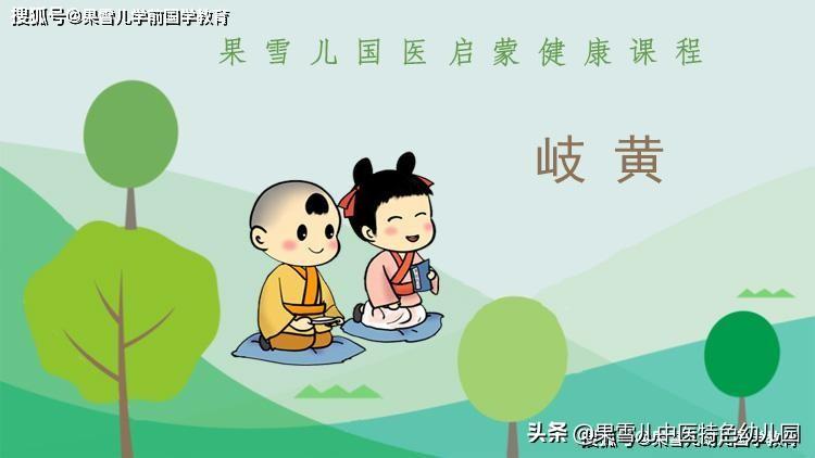 最新流行儿歌，唱响励志之歌，拥抱学习与变化的魅力