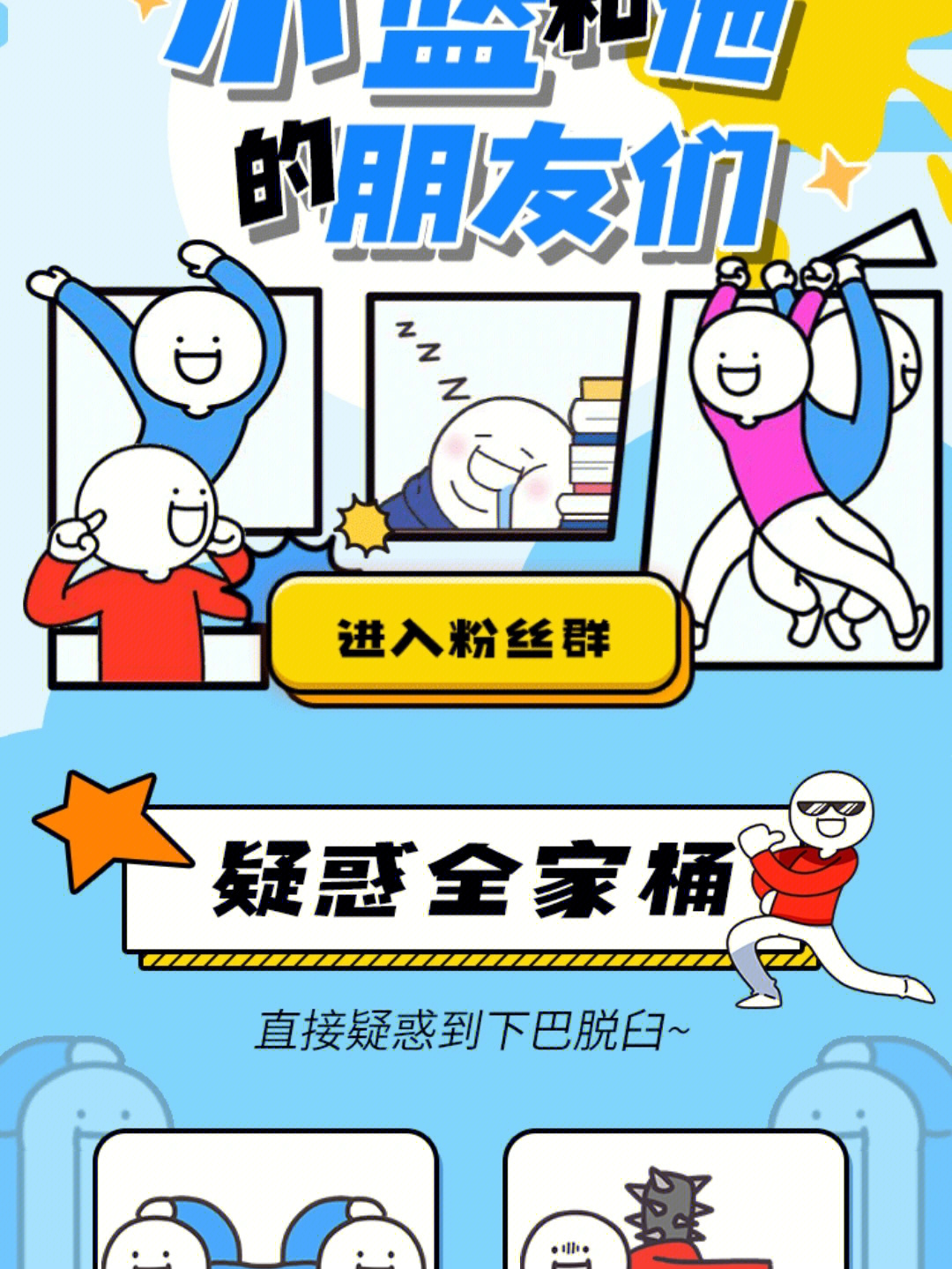 小蓝最新版，解锁自然美景的旅行秘籍