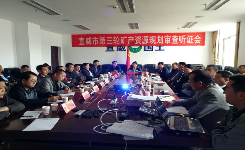 宣威最新新闻速递，获取指南与更新动态