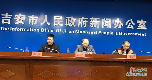 吉安最新新闻，高科技产品引领未来，科技与生活完美融合体验