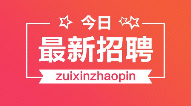 驾驶员服务 第14页