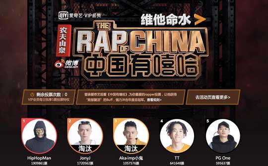 驾驶员服务 第6页