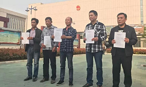 济宁嘉祥杀人案最新进展与逃离喧嚣的自然美景探索之旅