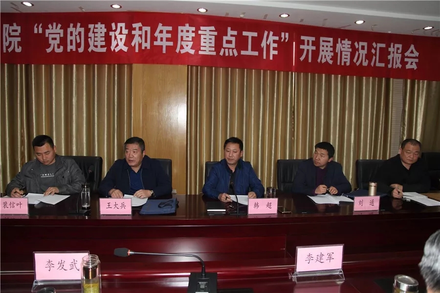 南阳检查院最新消息详解，步骤指南与动态更新