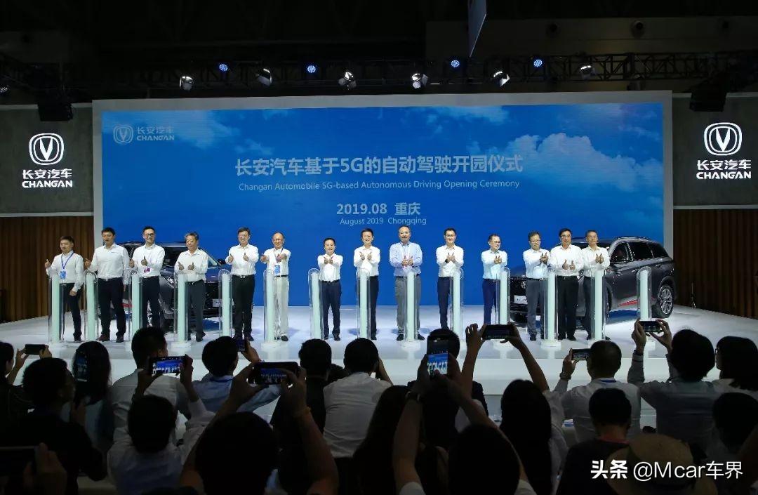 微信下载2025最新版，引领时代沟通巨轮新篇章