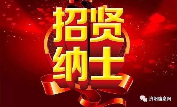 郑州缝纫工最新招聘，小巷深处的匠心缝艺人才招募启事