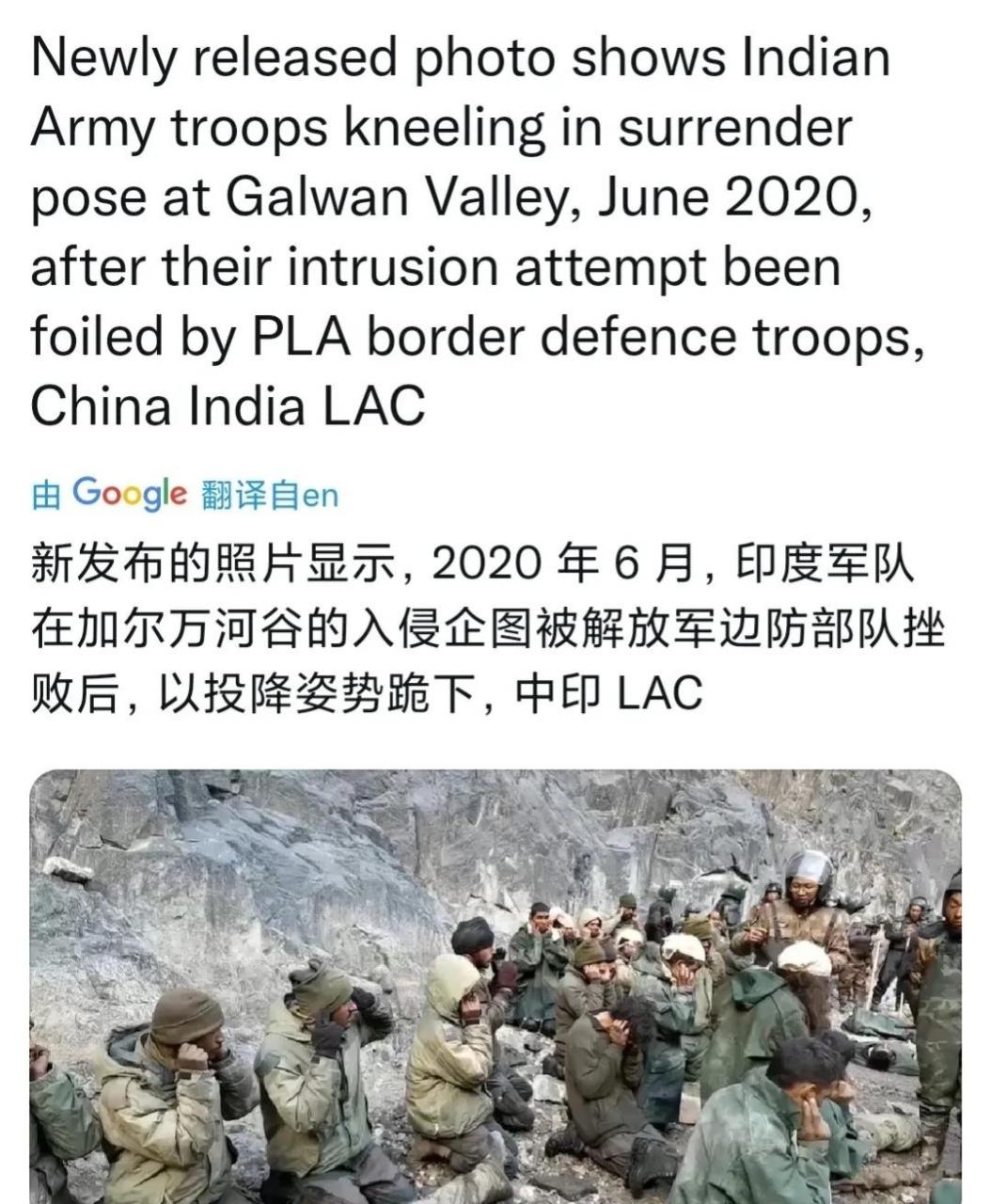 印度撤军动态及科技与生活的融合重塑时代体验