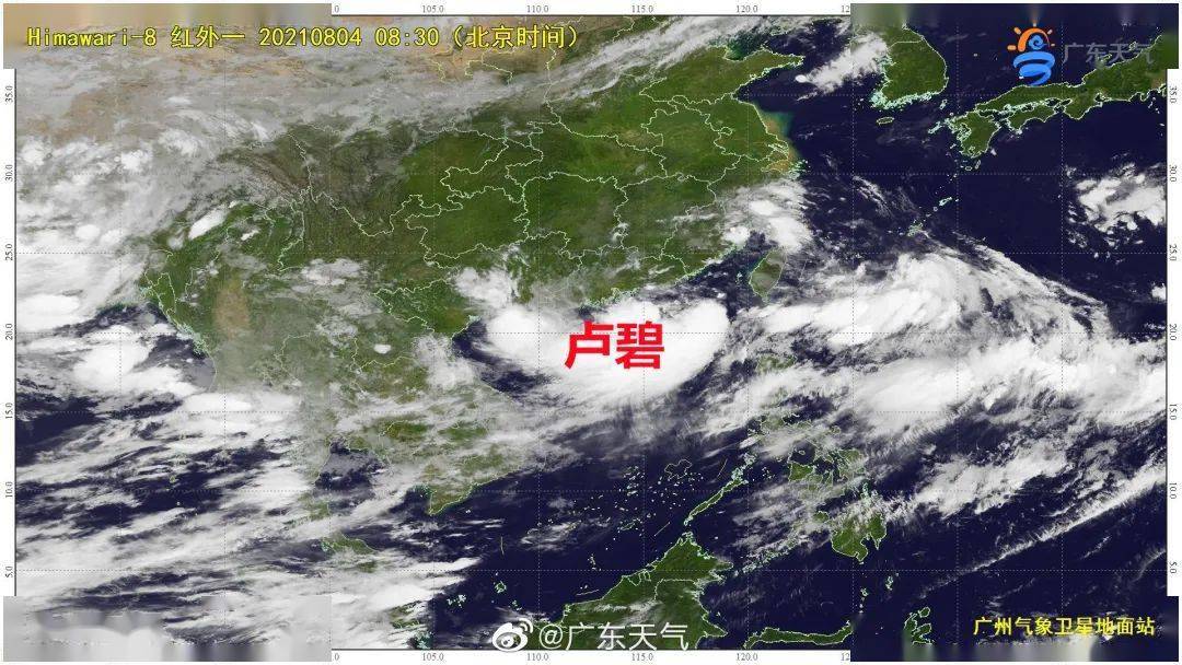 追逐自然脚步，揭秘台风背后的美景探险之旅——关于台风最新消息报道