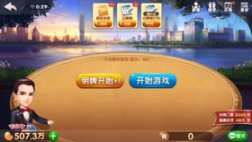 革新与乐趣交融，2025年最新欢乐斗地主体验