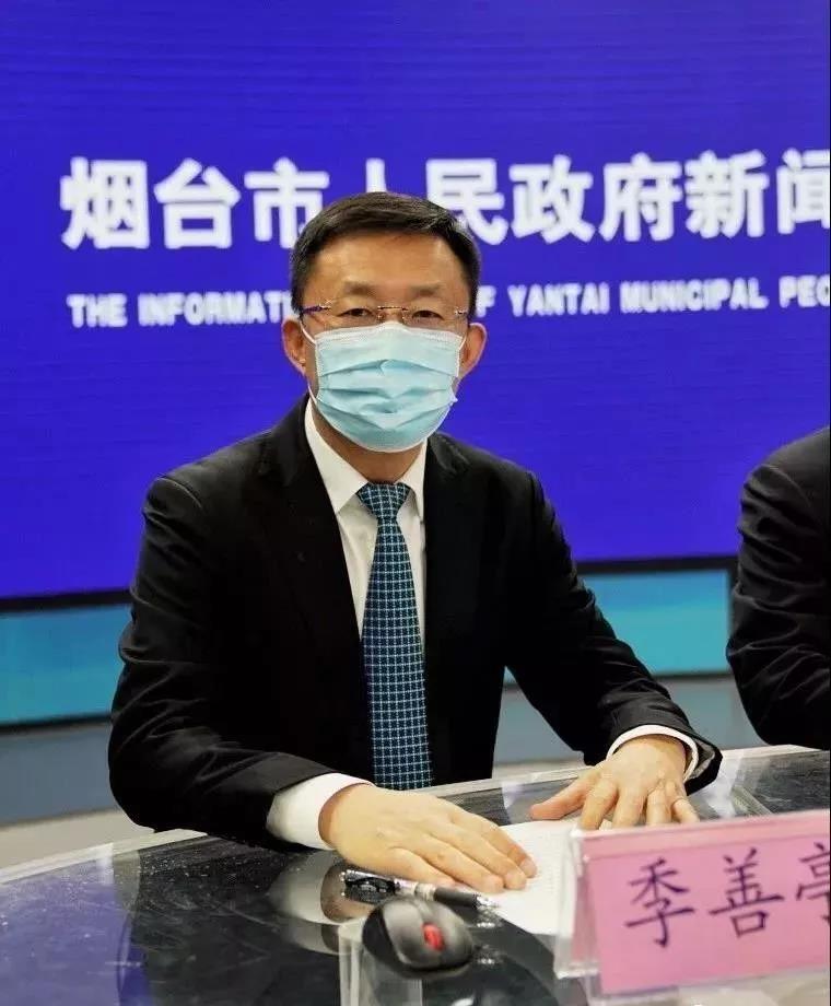 烟台李树军最新消息，多维度视角下的观点分析概述