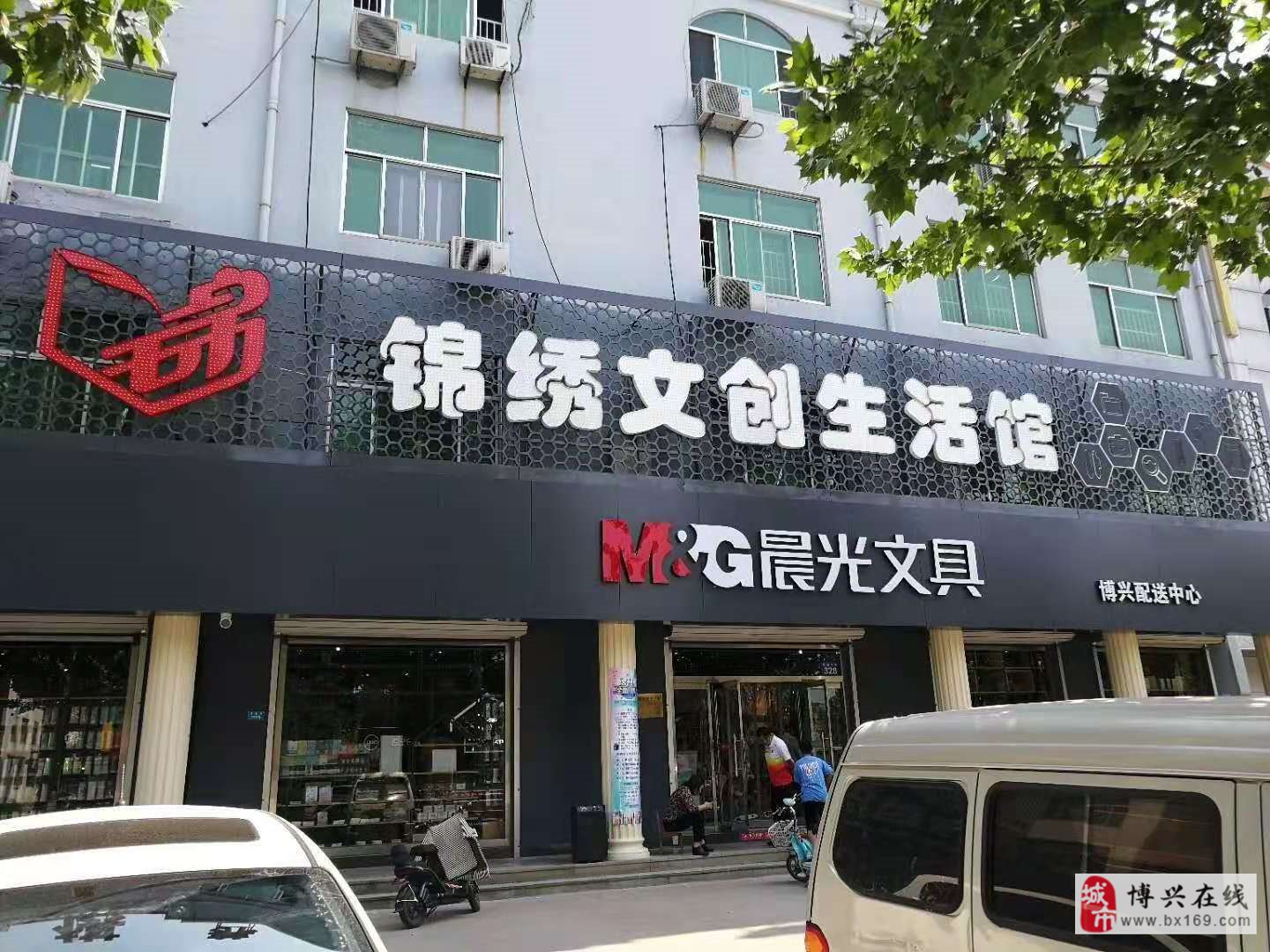 长春营业员最新招聘，探寻小巷中的宝藏人才招募启事