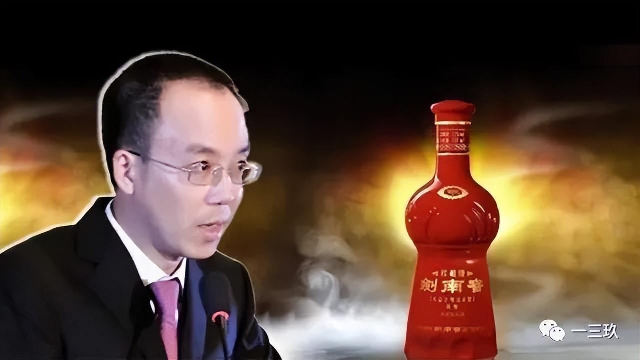 剑南春乔天明，心灵与自然的邂逅之旅最新消息