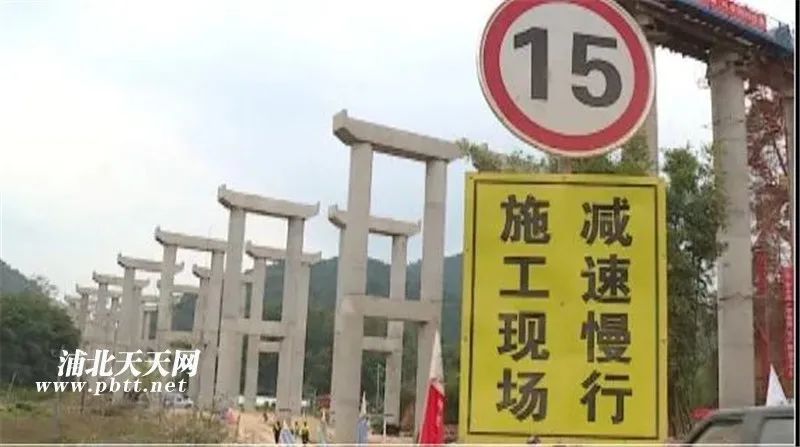 永道高速最新动态及获取相关资讯的详细步骤指南