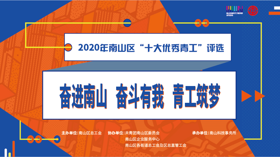 宁波五金检验岗位招聘揭秘，小巷中的宝藏等你来探秘！