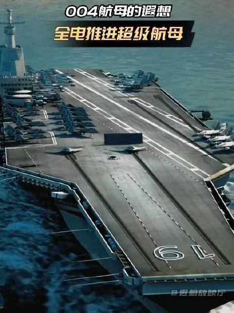 中国海军002号航母最新动态，驶向自然怀抱的心灵探寻之旅