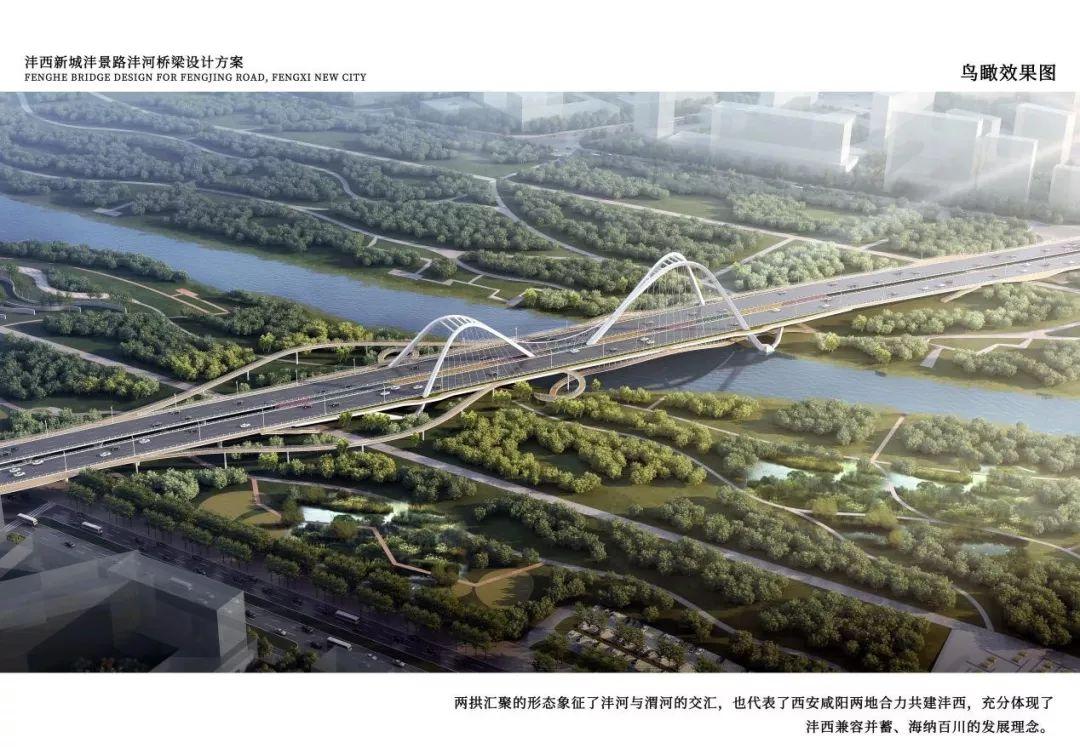西安梁家滩最新消息概览，动态与发展概述