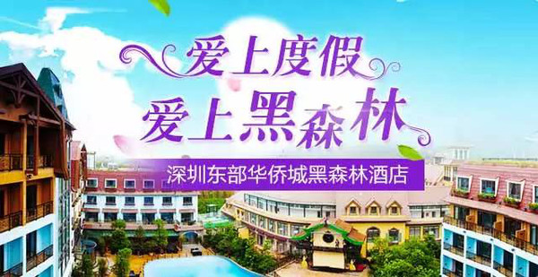 盛泽福华世家最新招聘启幕，开启学习与成长之旅