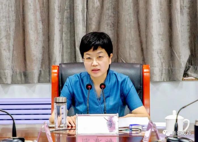 新密新闻最新动态，自然之旅，重拾内心的宁静与平和