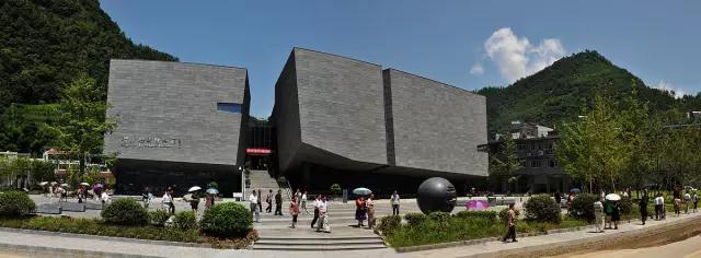 广元地震最新动态，多元观点分析与个人立场
