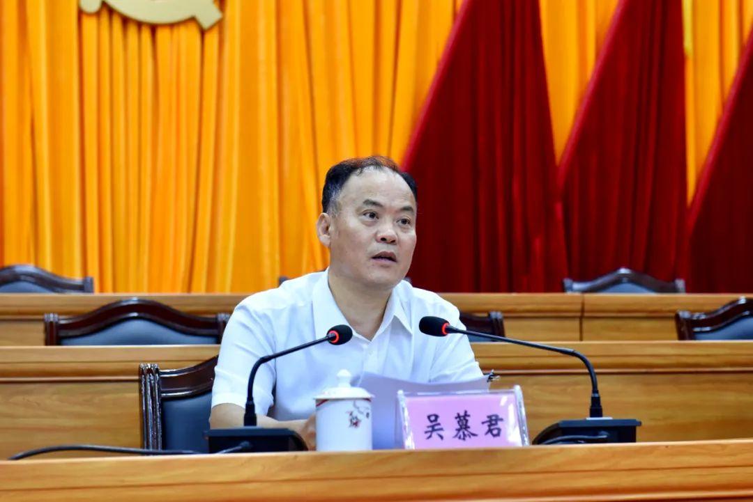 澄迈县委最新人事任免公告发布🚀